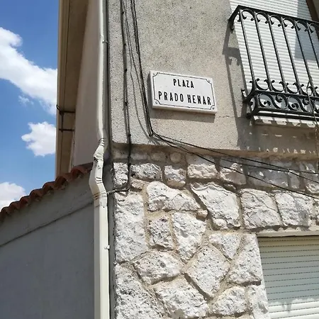 El Rincon De La Morena *